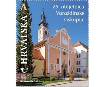 25. OBLJETNICA VARAŽDINSKE BISKUPIJE