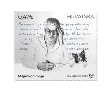 ZNAMENITI HRVATI, Miljenko Smoje