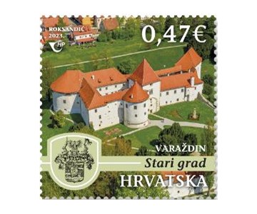 DVORCI HRVATSKE - Stari grad u Varaždinu