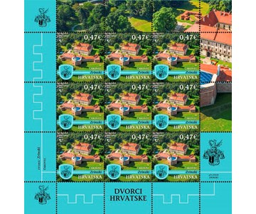 DVORCI HRVATSKE - dvorac Zrinski u Čakovcu