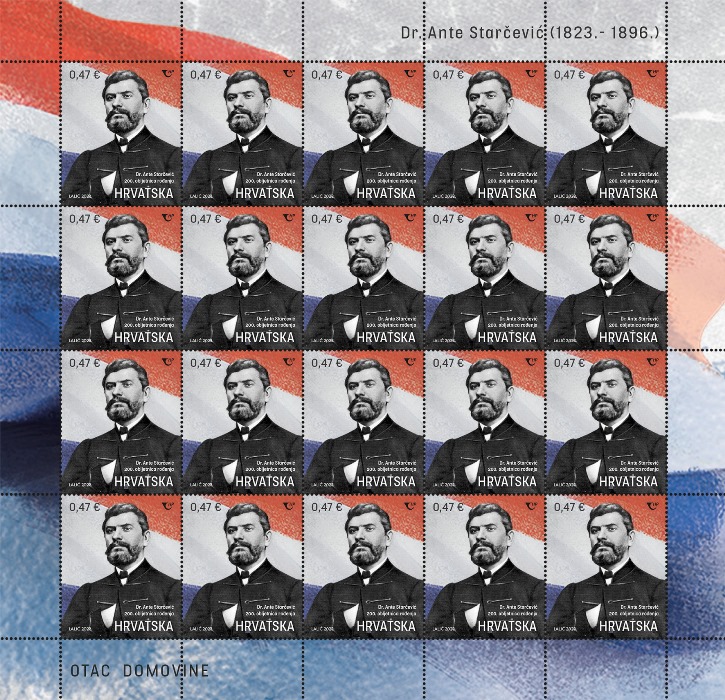DR. ANTE STARČEVIĆ – 200. OBLJETNICA ROĐENJA 