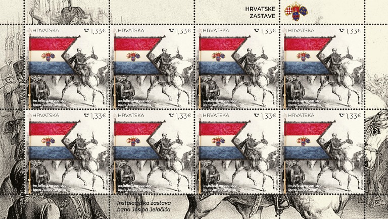HRVATSKE ZASTAVE, instalacijska zastava bana Josipa Jelačića