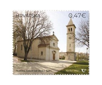 HRVATSKA MARIJANSKA SVETIŠTA, svetište Gospe od Otoka (Solin)