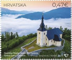 HRVATSKA MARIJANSKA SVETIŠTA, svetište Majke Božje Karmelske (Sveta Gora)