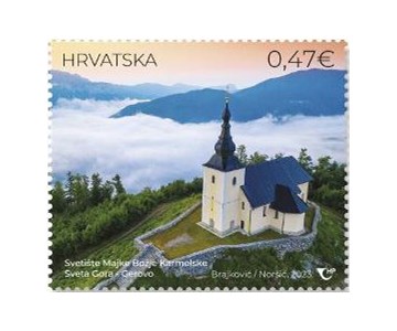 HRVATSKA MARIJANSKA SVETIŠTA, svetište Majke Božje Karmelske (Sveta Gora)