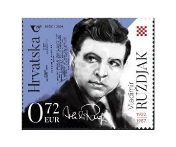 ZNAMENITI HRVATI, Vladimir Ruždjak