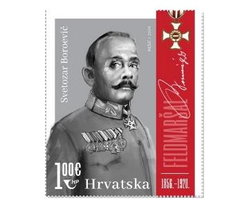 HRVATSKA VOJNA TRADICIJA, Feldmaršal Svetozar Boroević