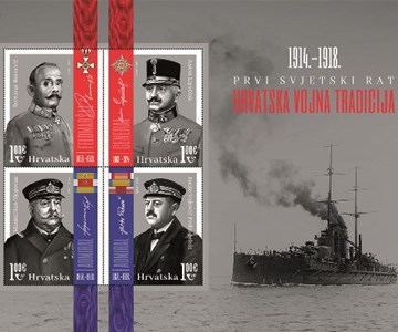 HRVATSKA VOJNA TRADICIJA