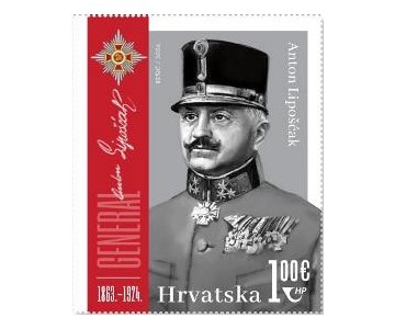 HRVATSKA VOJNA TRADICIJA, Anton Lipošćak 