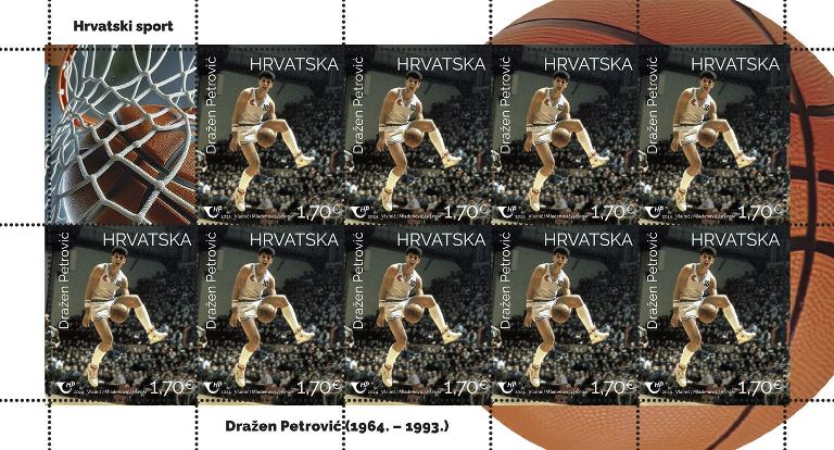 HRVATSKI SPORT – Dražen Petrović 