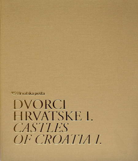 Dvorci Hrvatske I.