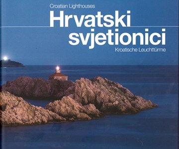 HRVATSKI SVJETIONICI