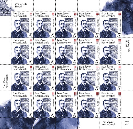 ZNAMENITI HRVATI, Fran Žaver Kesterčanek 