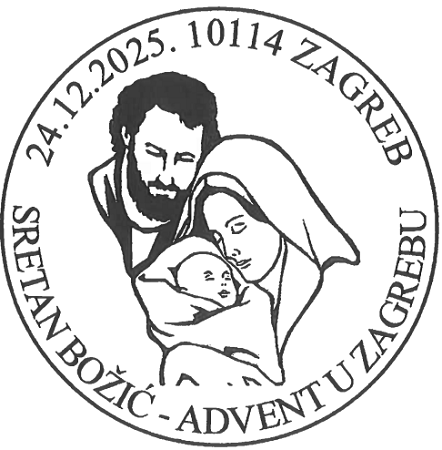 SRETAN BOŽIĆ - ADVENT U ZGREBU
