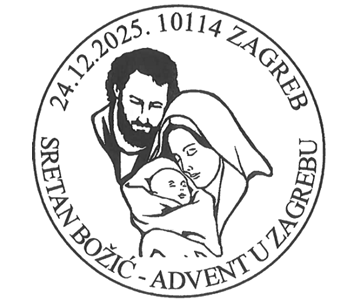 SRETAN BOŽIĆ - ADVENT U ZGREBU