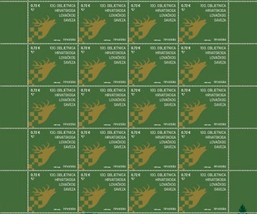 100. OBLJETNICA HRVATSKOGA LOVAČKOG SAVEZA