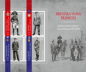 HRVATSKA VOJNA TRADICIJA 3