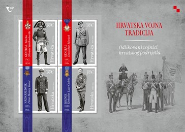 HRVATSKA VOJNA TRADICIJA 3