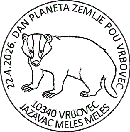 DAN PLANETA ZEMLJE 