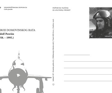 HEROJI DOMOVINSKOG RATA