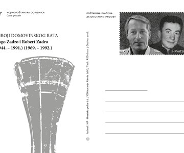 HEROJI DOMOVINSKOG RATA