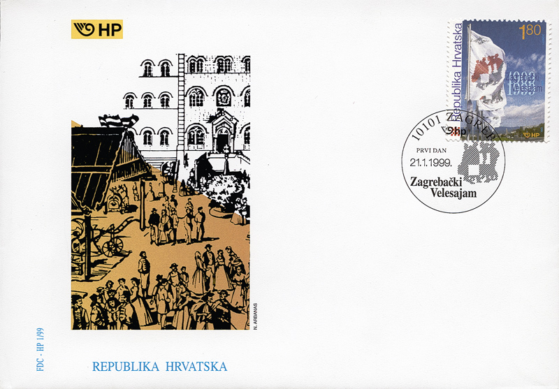ZAGREBAČKI VELESAJAM