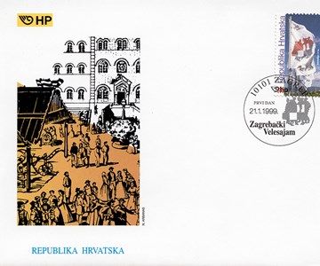 ZAGREBAČKI VELESAJAM