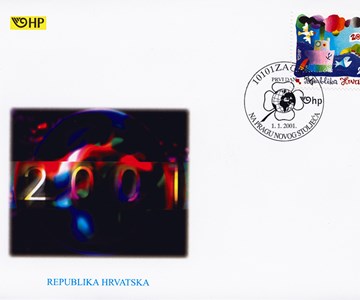MILENIJSKA MARKA