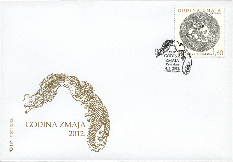GODINA ZMAJA - 2012.