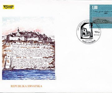 600 GODINA KASTAVSKOG STATUTA