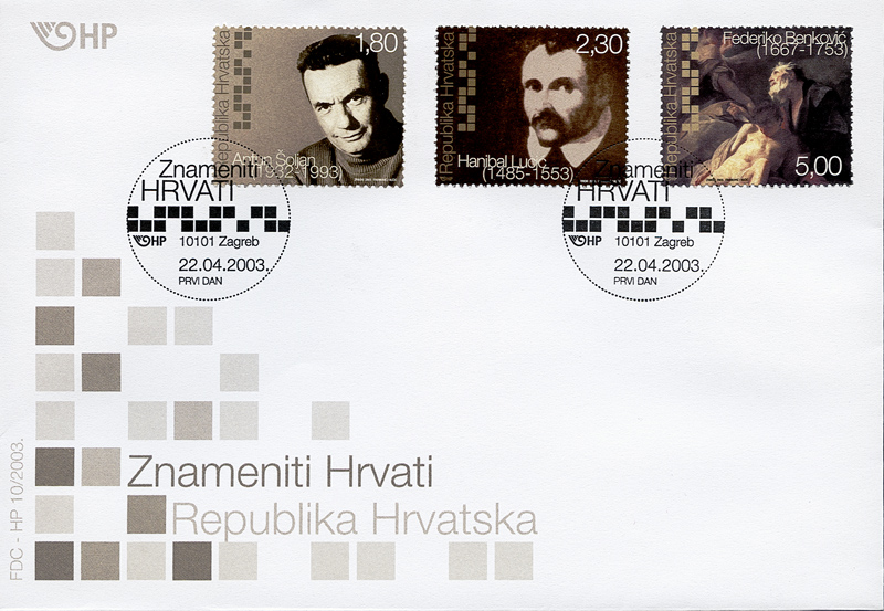 ZNAMENITI HRVATI V.