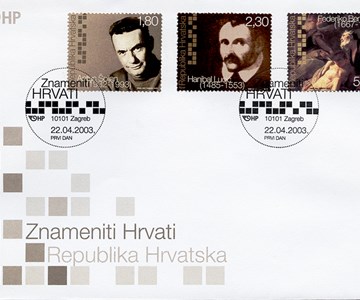 ZNAMENITI HRVATI V.