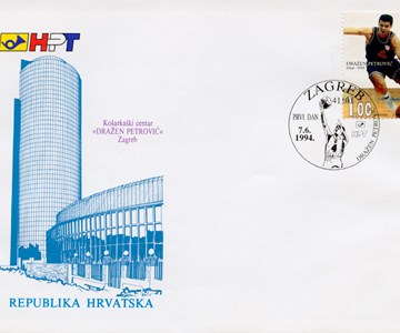 DRAŽEN PETROVIĆ (1964-1993)