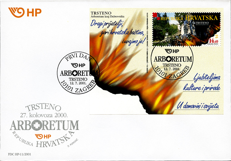 ARBORETUM TRSTENO