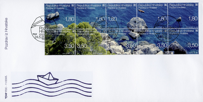POZDRAV IZ HRVATSKE 2005.