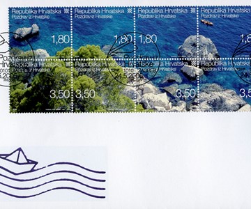 POZDRAV IZ HRVATSKE 2005.
