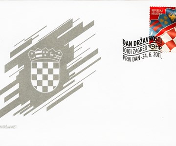 DAN DRŽAVNOSTI 2011.