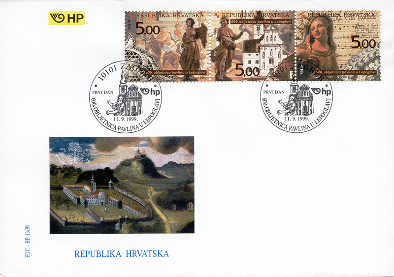 600. OBLJETNICA PAVLINA U LEPOGLAVI