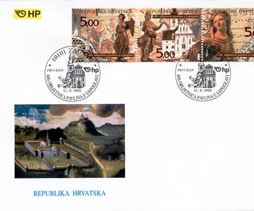 600. OBLJETNICA PAVLINA U LEPOGLAVI