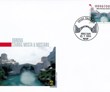 OBNOVA STAROG MOSTA U MOSTARU