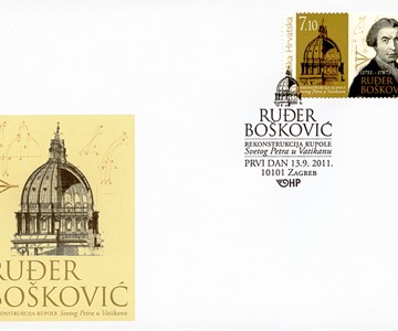 RUĐER BOŠKOVIĆ