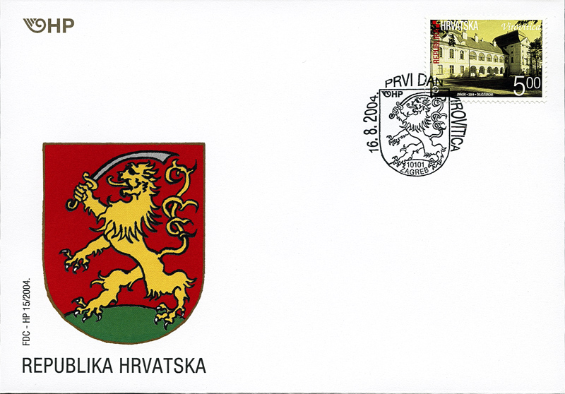 HRVATSKI GRADOVI V. - VIROVITICA 