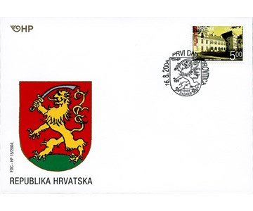 HRVATSKI GRADOVI V. - VIROVITICA 