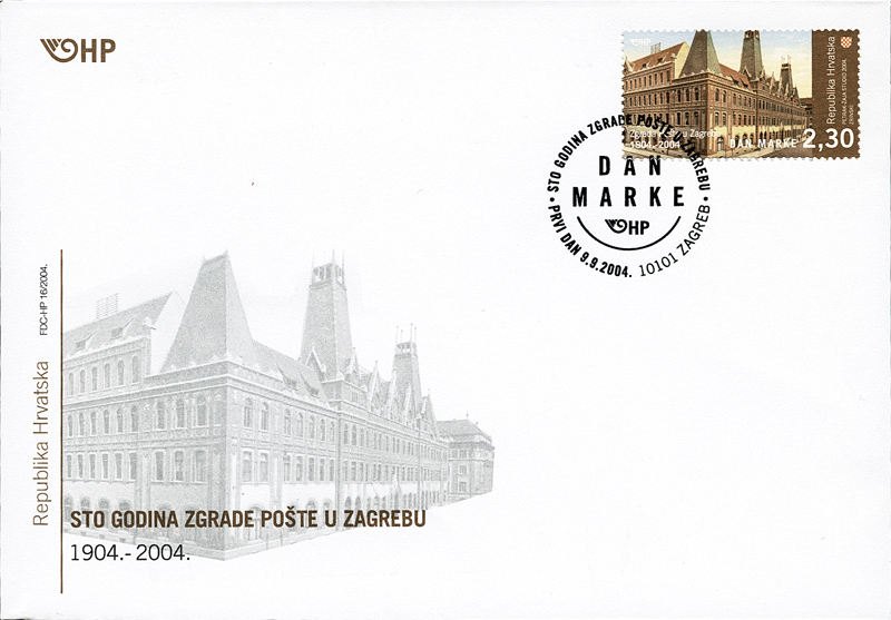 DAN MARKE - STO GODINA ZGRADE POŠTE U ZAGREBU