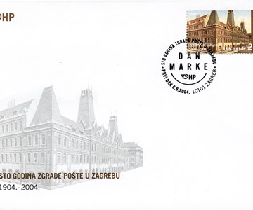 DAN MARKE - STO GODINA ZGRADE POŠTE U ZAGREBU