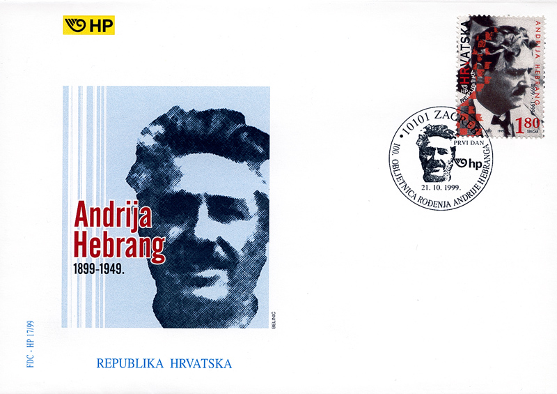 100. OBLJETNICA ROĐENJA ANDRIJE HEBRANGA