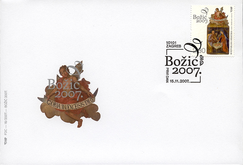 BOŽIĆ 2007.