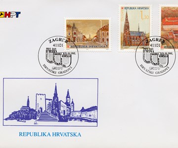 HRVATSKI GRADOVI III.