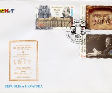 OBLJETNICE HRVATSKE KULTURE