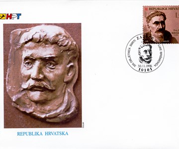 300. OBLJETNICA SMRTI FRA LUKE IBRIŠIMOVIĆA